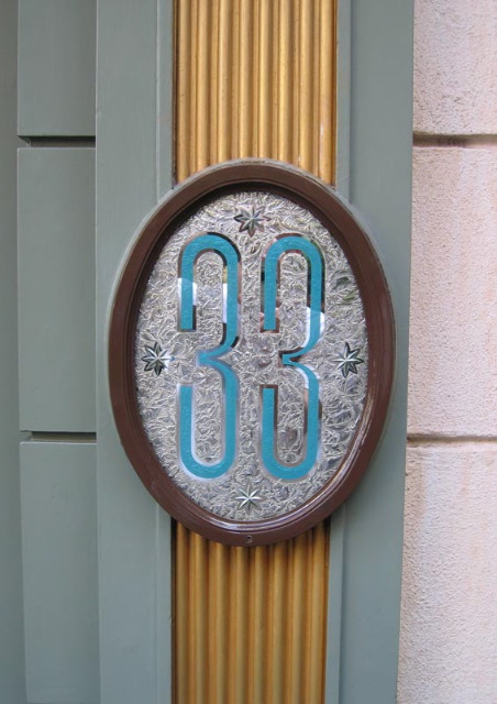 club_33