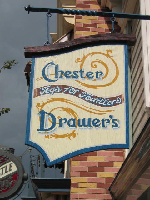 chester_drawers