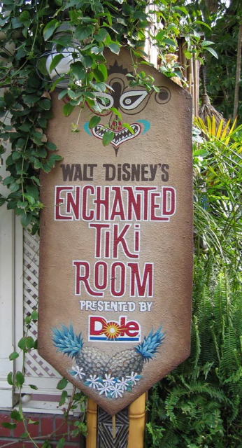 tiki_room