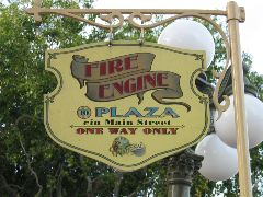 fire_engine