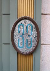 club_33